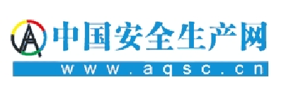 【中国安全生产网】湖北以线上培训筑牢复工复产安全防线