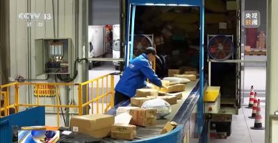 【央视新闻】奋进“十五五” 实干开新局丨快递“坐公交”、家政进课堂 湖北宜都激发县域消费新活力