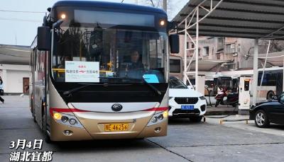 家门口直达校门口 安全又便捷！宜都新开通3所学校校园直通车