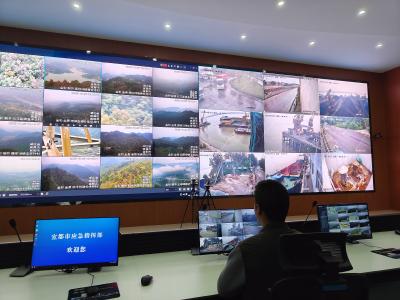 宜都为防灾减灾装上“智慧大脑”