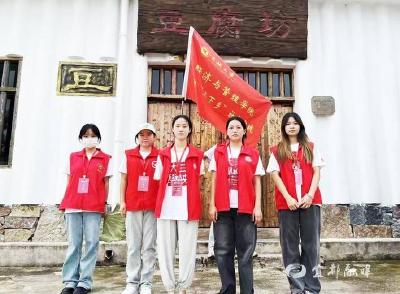 【荆楚网】 扎根乡村4年，高校师生让农文旅“融”出新路 ——三峡大学经济与管理学院在宜都市油榨坪村书写振兴答卷