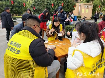 以心暖“新” 共品团圆  