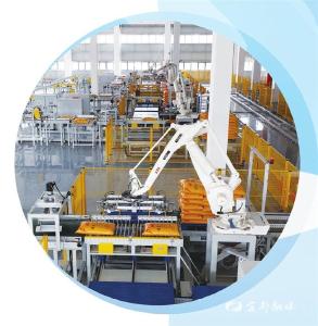 【三峡日报】以实干为谱，奏响新春“奋进曲”