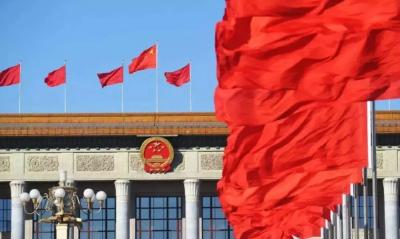 政府工作报告极简版来了！不到1000字