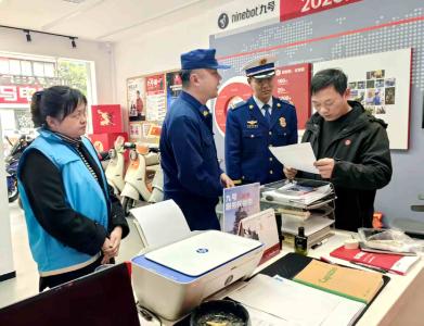 政策激励+精准服务，宜都扎实推进“九小场所”消防安全治理试点工作