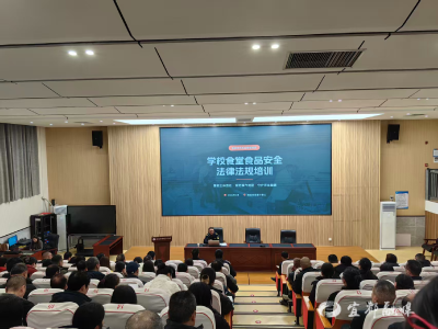 护航开学“第一餐”！