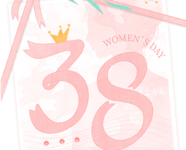 不负春光！宜都妇女节专属福利，邀您畅游山水