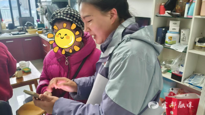 居家上门养老服务消费券惠及“失能”老人