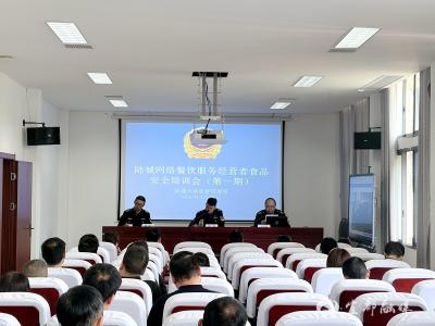 剑指“幽灵外卖”！专项整治来了
