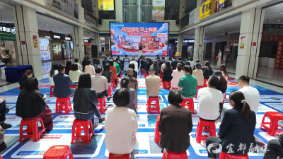 宜都家博会启幕