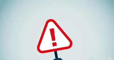 “4•15”全民国家安全教育日 | 警惕“随手拍”泄密风险：四个常见误区澄清