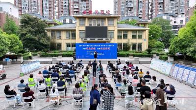 宜都第38个爱国卫生月宣传活动暨“除四害”消杀启动