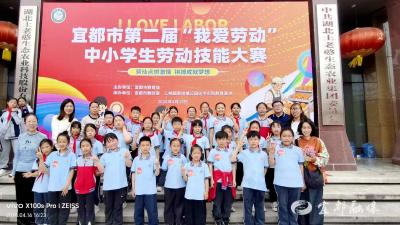 深耕劳动育新芽，赛场夺金展锋芒