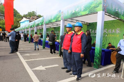 【荆楚网】宜都供电：电力护航茶香女儿会