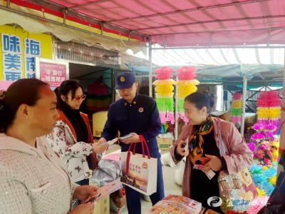 一抹“火焰蓝”，守护清明安