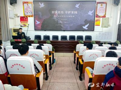国家安全教育日，宜都外校请来了两位特殊“老师”