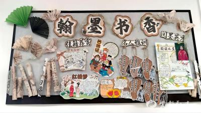 多校区同向发力，这校园香太醇厚~