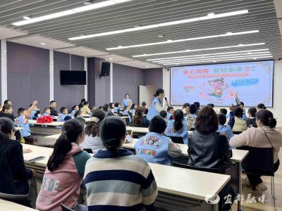 解锁“推介官”新技能 宜都30余组亲子家庭共学共伴传茶香