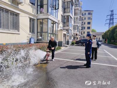 现场“阅卷”，筑牢高层“平安盾”