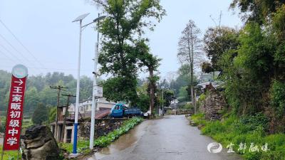 300米光明路，藏着乡贤一片桑梓情