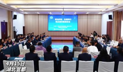 信筑营商 税企同行！宜都市税务局开展税企面对面活动