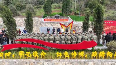 【荆楚网】以英雄之名，宜都成立贺炳炎硬骨头民兵连
