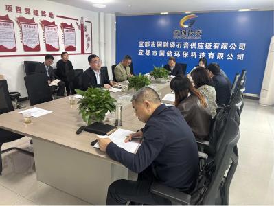 省级专家组专程来宜都，只为这项关键生态项目