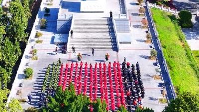 4月1日，宜都举行清明祭英烈活动