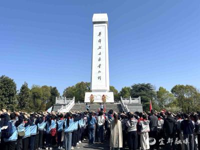 【网络中国节·清明】祭英烈传精神 校社共育红色根脉 