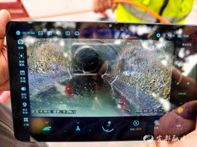 机器人上阵 为地下管网做“内窥体检”