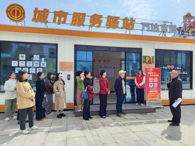 宜昌市委党校2026年度课题专题调研及开题辅导在宜都举行