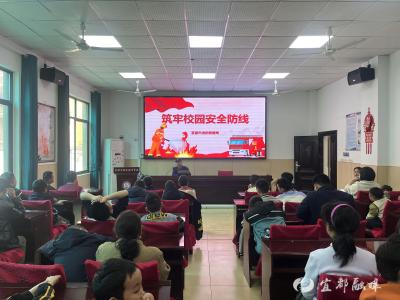 特殊教育学校师生齐上消防安全课