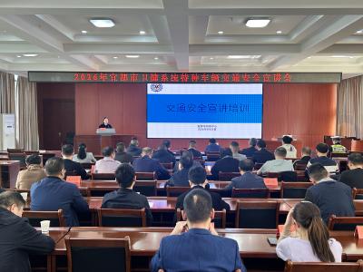 交警支招：救护车应该这样开