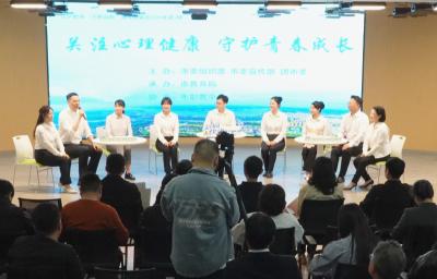 “宜学都讲·才聚宜都”青年圆桌派(第2期)活动举行