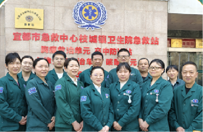 七旬老人突发晕厥 枝城镇卫生院急救团队成功施救