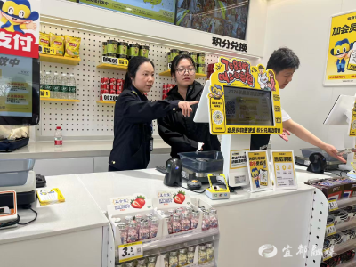 节前“秤”心检 消费更安心