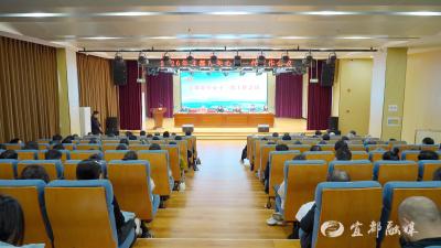 全市关心下一代工作会议召开