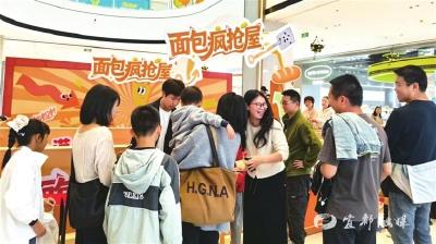 【三峡日报】“季季有主题、月月有爆点”格局形成