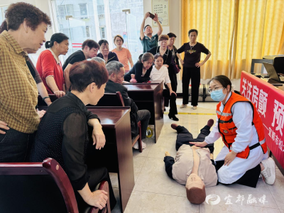 急救培训进社区，助残融合保平安