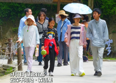 宜都两家新晋近郊游景点假期首日人气旺