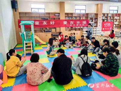 这堂公益课，把育儿压力变成了成长期待