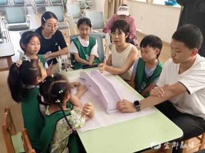 “1米”视角 “桥”见未来