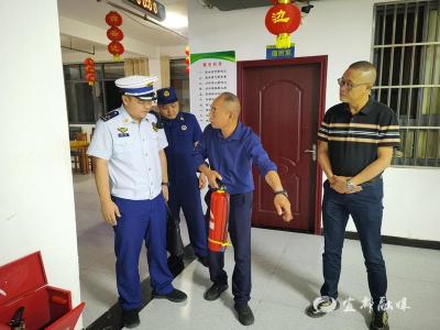 夜查！重点是养老机构消防安全