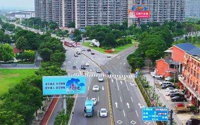 未来五天宜都阴雨天气持续，气象部门提醒：需重点防范地质灾害