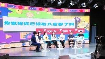 “宜学都讲·才聚宜都”青年圆桌派(第3期)活动举行