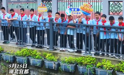 平日筑基 汛时护航！宜都学子走进身边的防洪排涝工程
