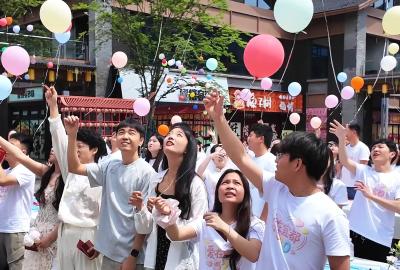 新风伴良缘！5月20日，宜都20对新人集体领证
