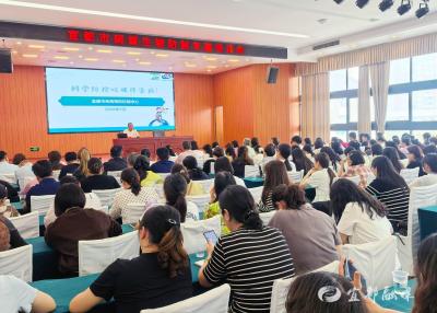 病媒防制专项培训筑牢城市健康屏障