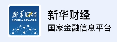 【新华财经】宜昌东阳光药胰岛素叩开美国市场