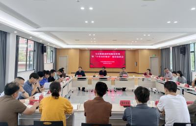 聚力升级 绘就宜都“小哥友好”新图景